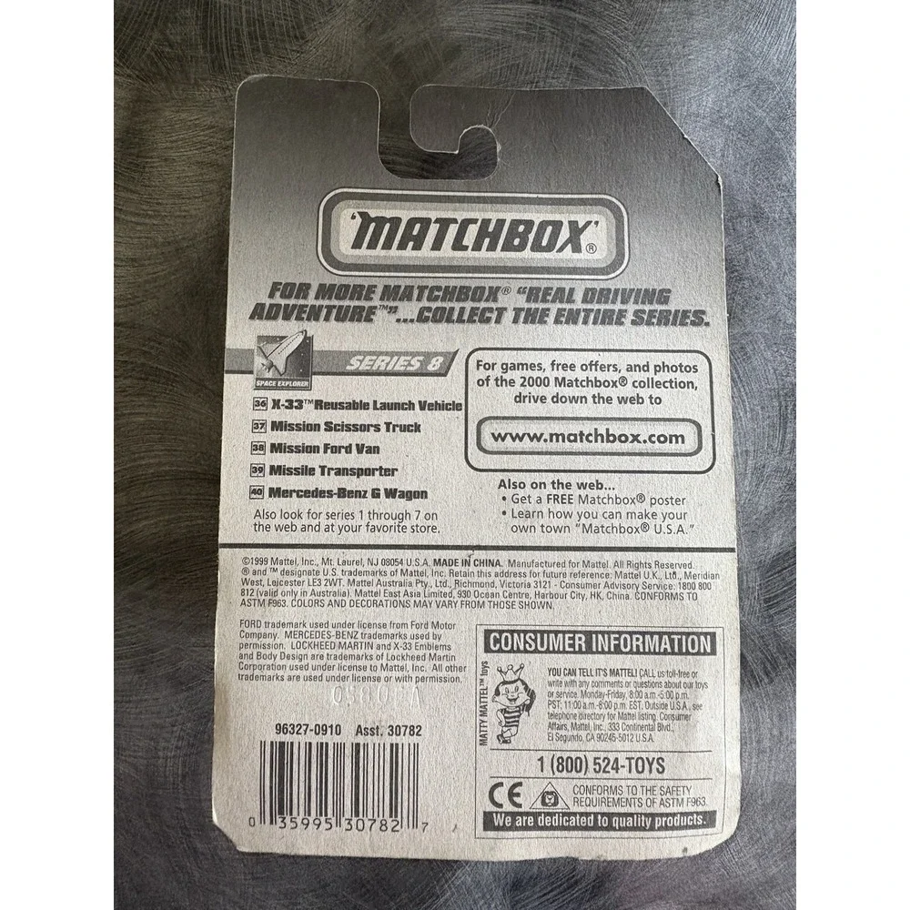 MATCHBOX 2000 #40